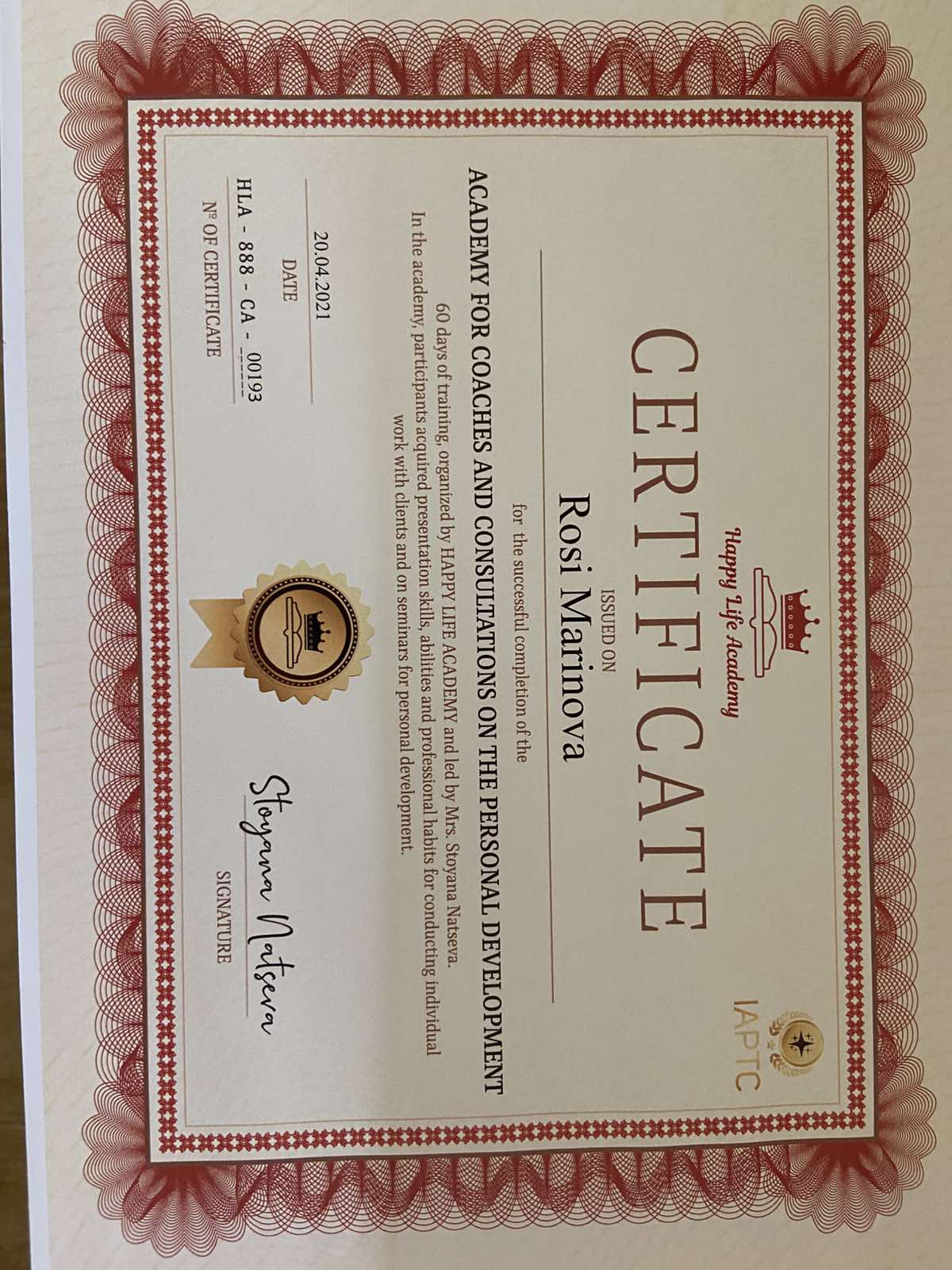Сертификат - Academy for coaches and consultations on the personal development